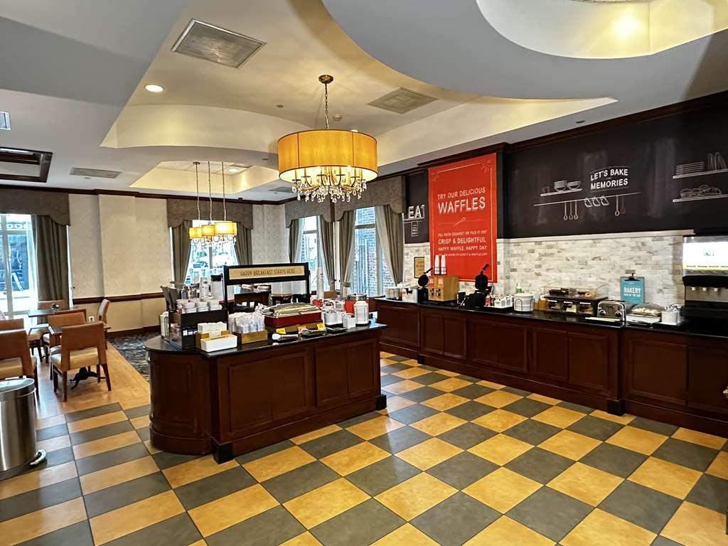 Hampton Inn Alexandria/Old Town Ресторант снимка